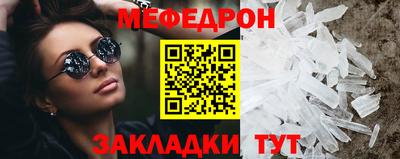 шишки Кинель