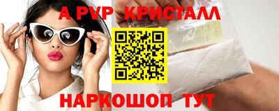 амфетамин Кимры