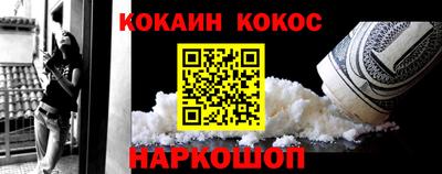 амфетамин Кимры
