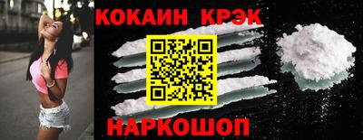 амфетамин Кимры