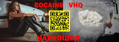 амфетамин Кимры
