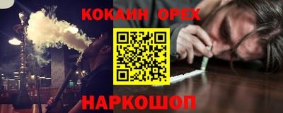 амфетамин Кимры
