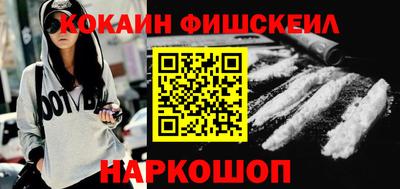 амфетамин Кимры