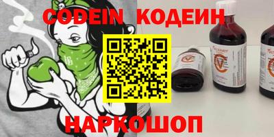 амфетамин Кимры