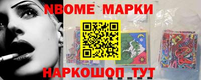 мяу мяу мука Кингисепп