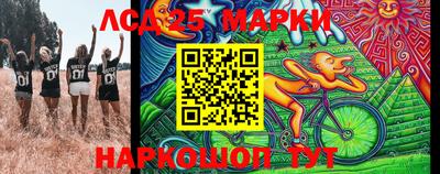 амфетамин Кимры