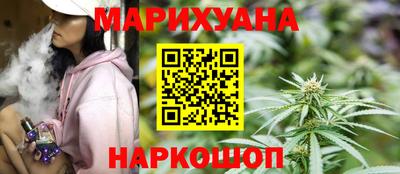 шишки Кинель