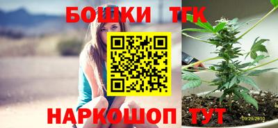 шишки Кинель