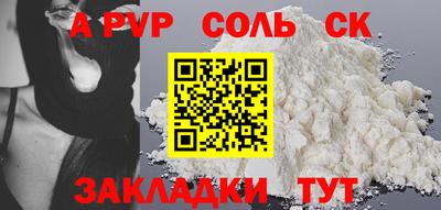 мяу мяу мука Кингисепп