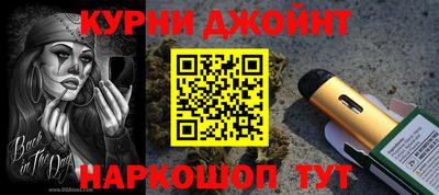амфетамин Кимры