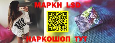 амфетамин Кимры