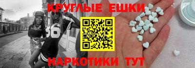 мяу мяу мука Кингисепп