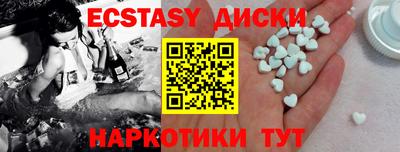 амфетамин Кимры