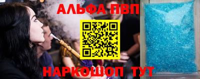 амфетамин Кимры