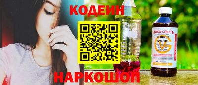 амфетамин Кимры