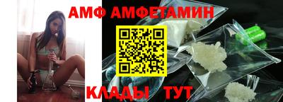 шишки Кинель