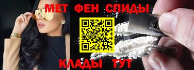 шишки Кинель