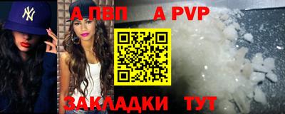 амфетамин Кимры