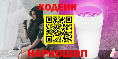 мяу мяу мука Кингисепп