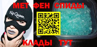 мяу мяу мука Кингисепп