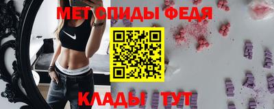 шишки Кинель