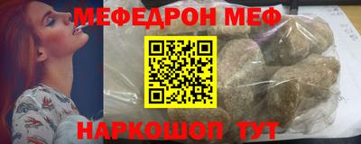амфетамин Кимры